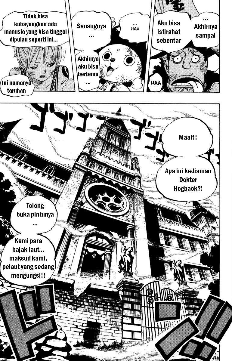 One Piece — Chapter 445, halaman 17