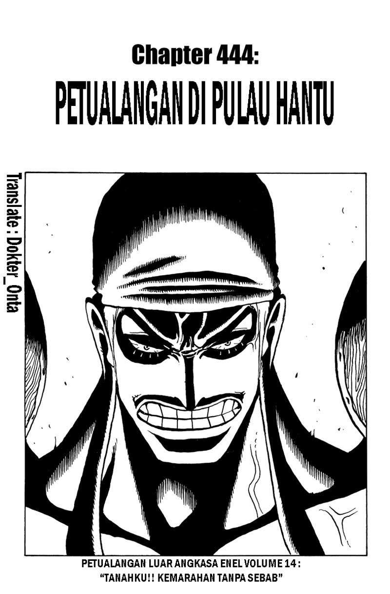 One Piece — Chapter 444, halaman 1