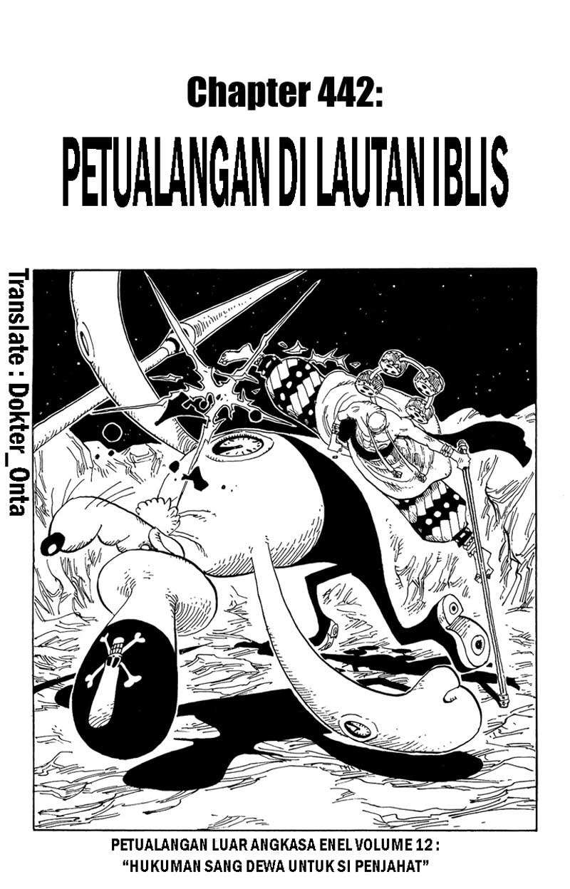 One Piece — Chapter 442, halaman 1