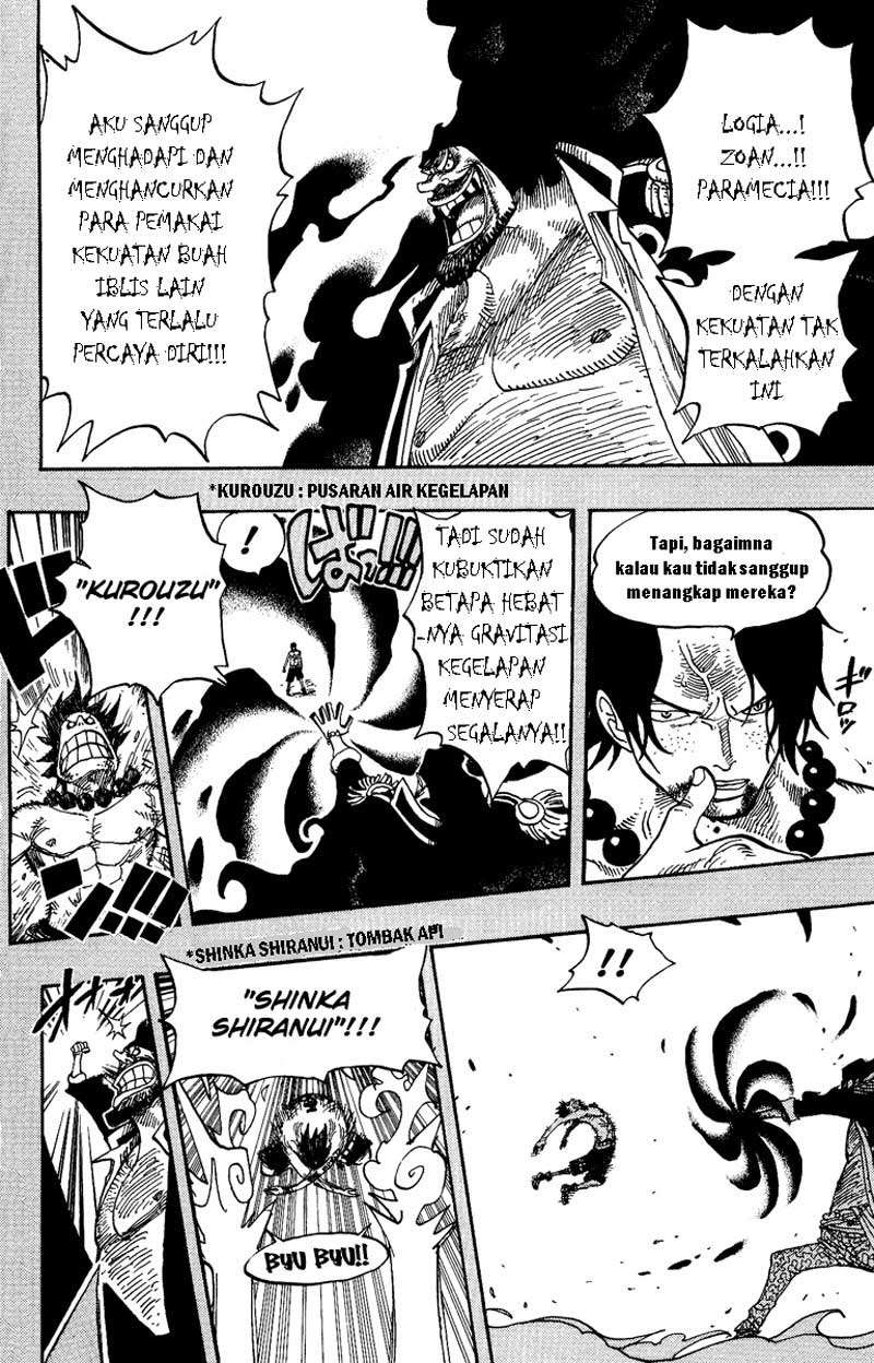 One Piece — Chapter 441, halaman 12