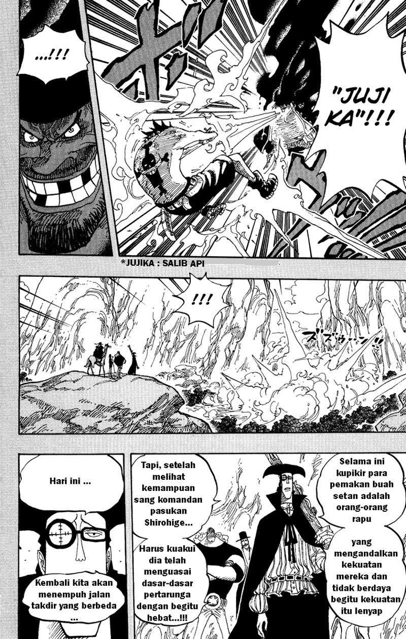 One Piece — Chapter 441, halaman 14