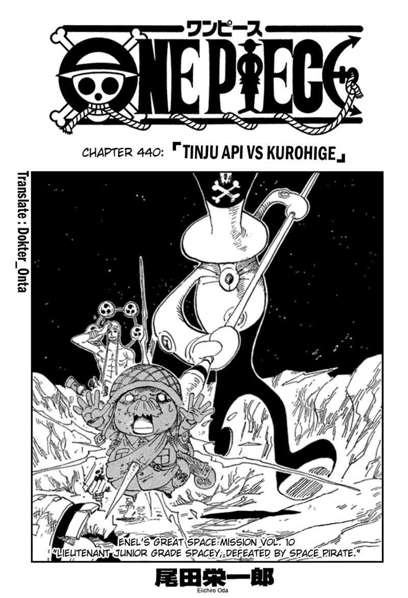 One Piece — Chapter 440, halaman 1