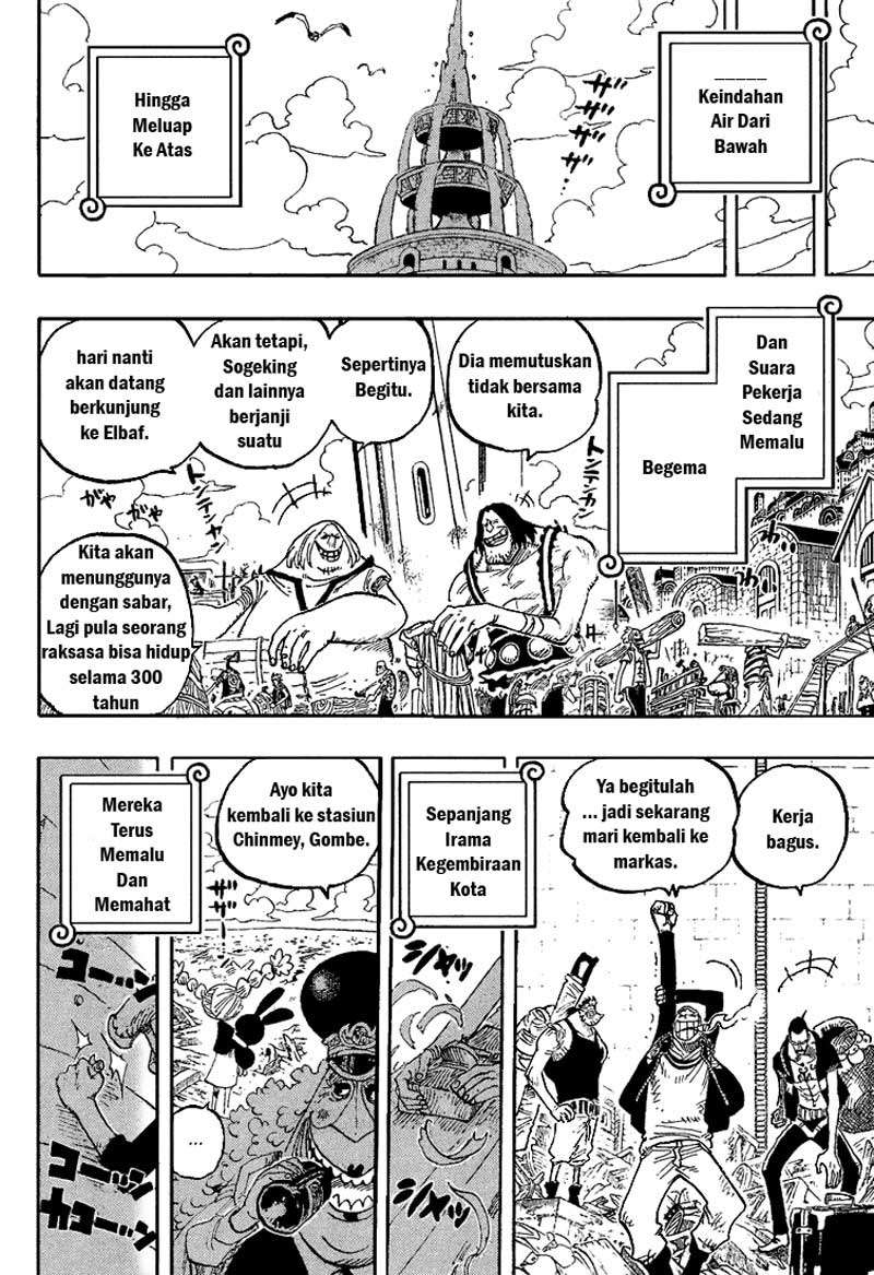 One Piece — Chapter 439, halaman 12