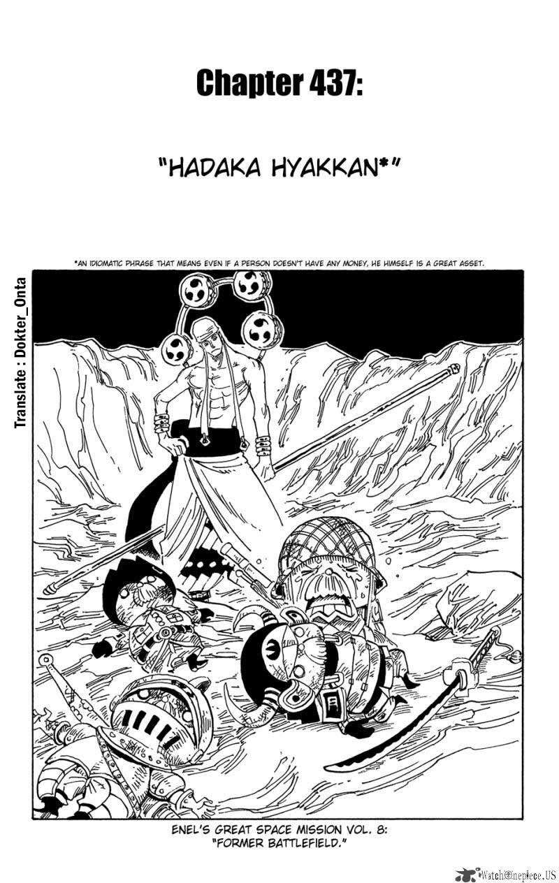 One Piece — Chapter 437, halaman 1