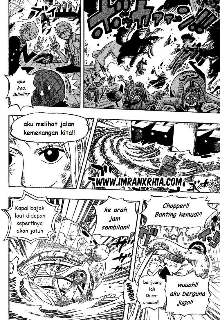 One Piece — Chapter 429, halaman 11