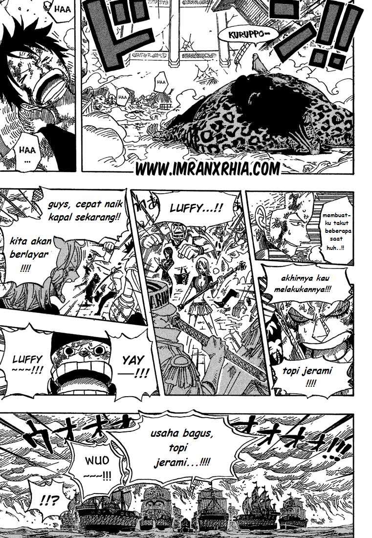 One Piece — Chapter 428, halaman 3
