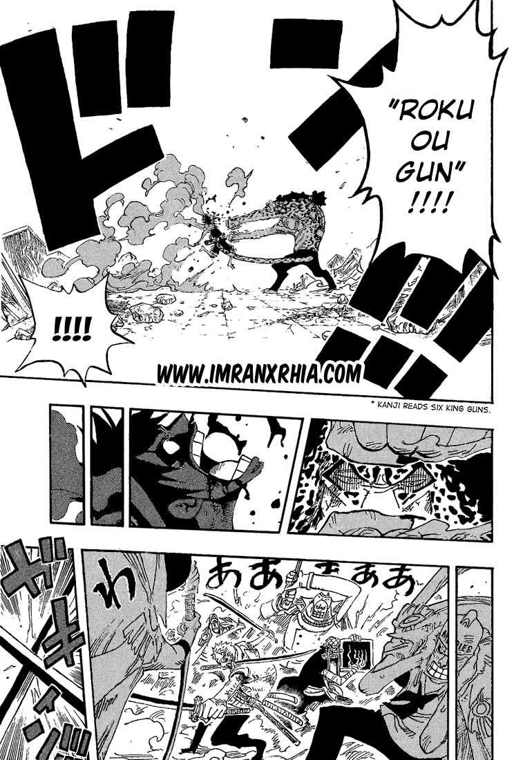 One Piece — Chapter 427, halaman 11