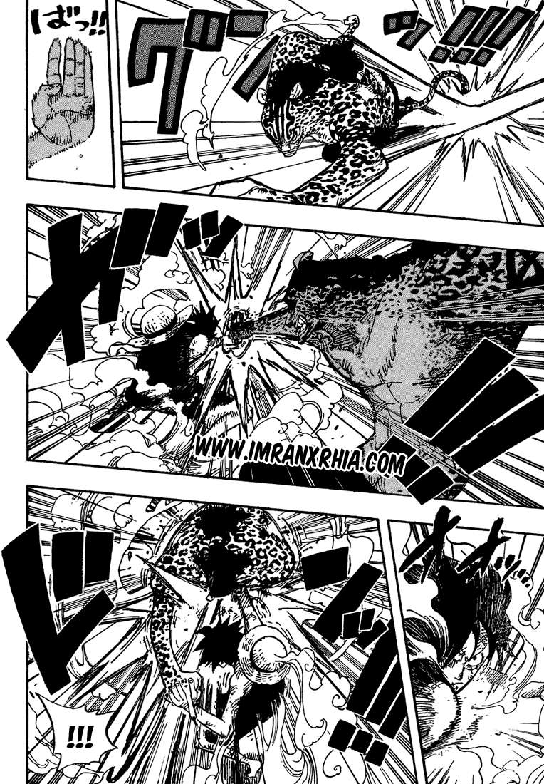 One Piece — Chapter 425, halaman 11