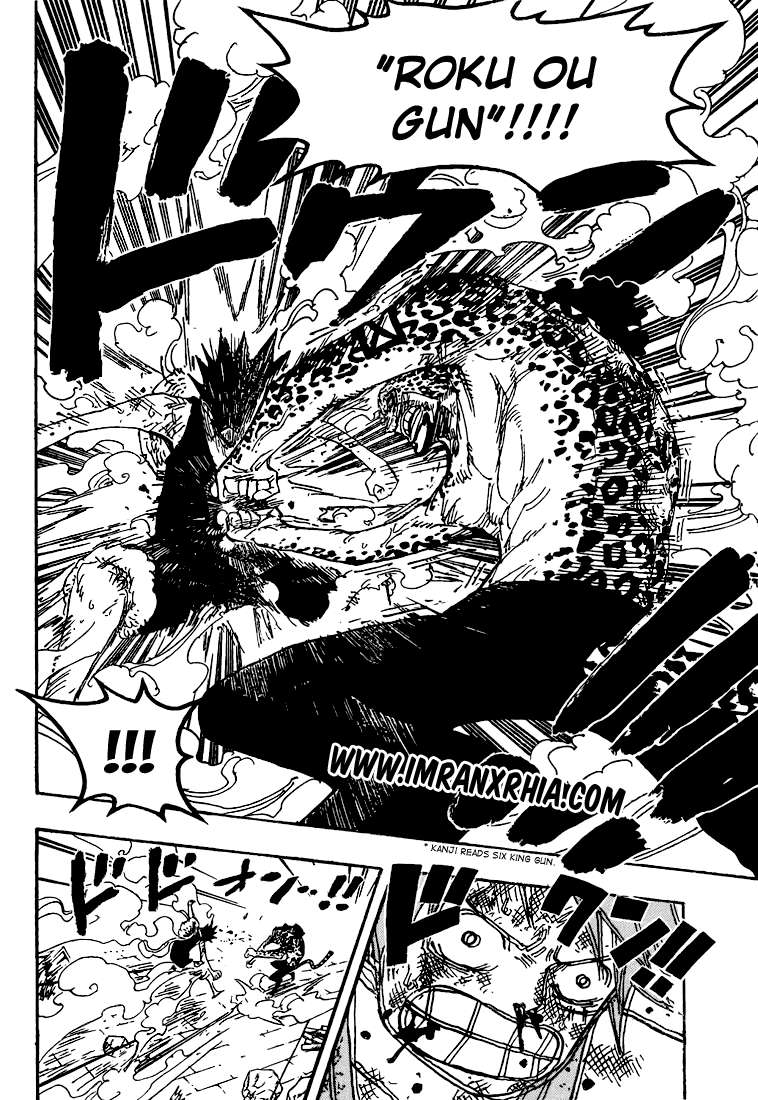 One Piece — Chapter 425, halaman 14