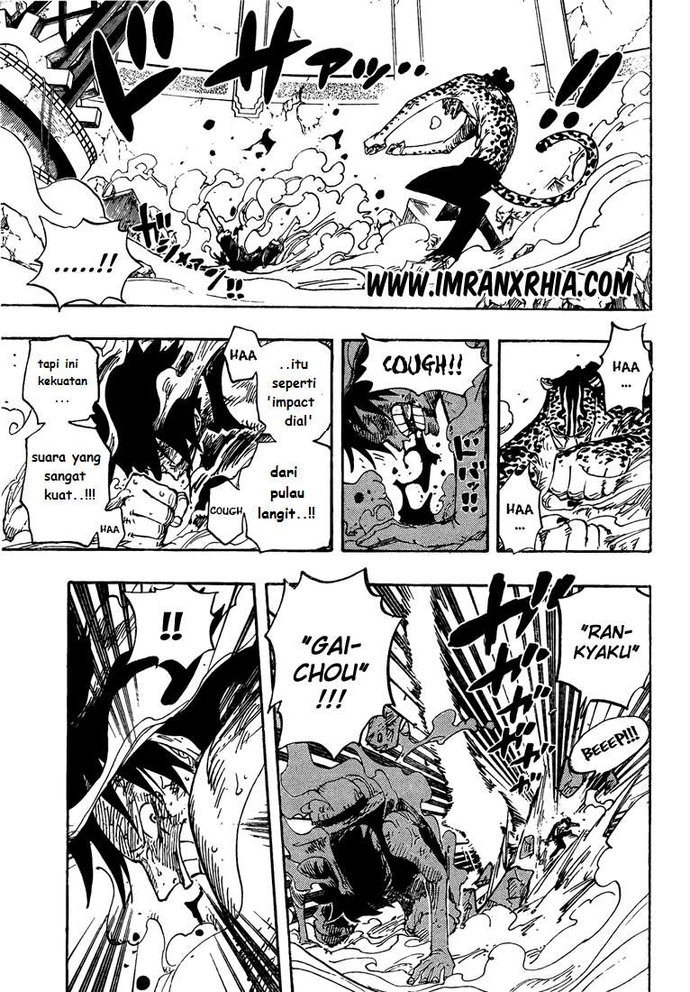 One Piece — Chapter 425, halaman 15