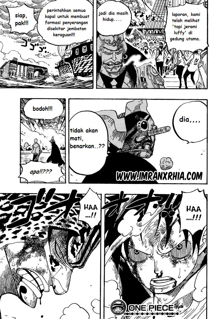 One Piece — Chapter 425, halaman 17