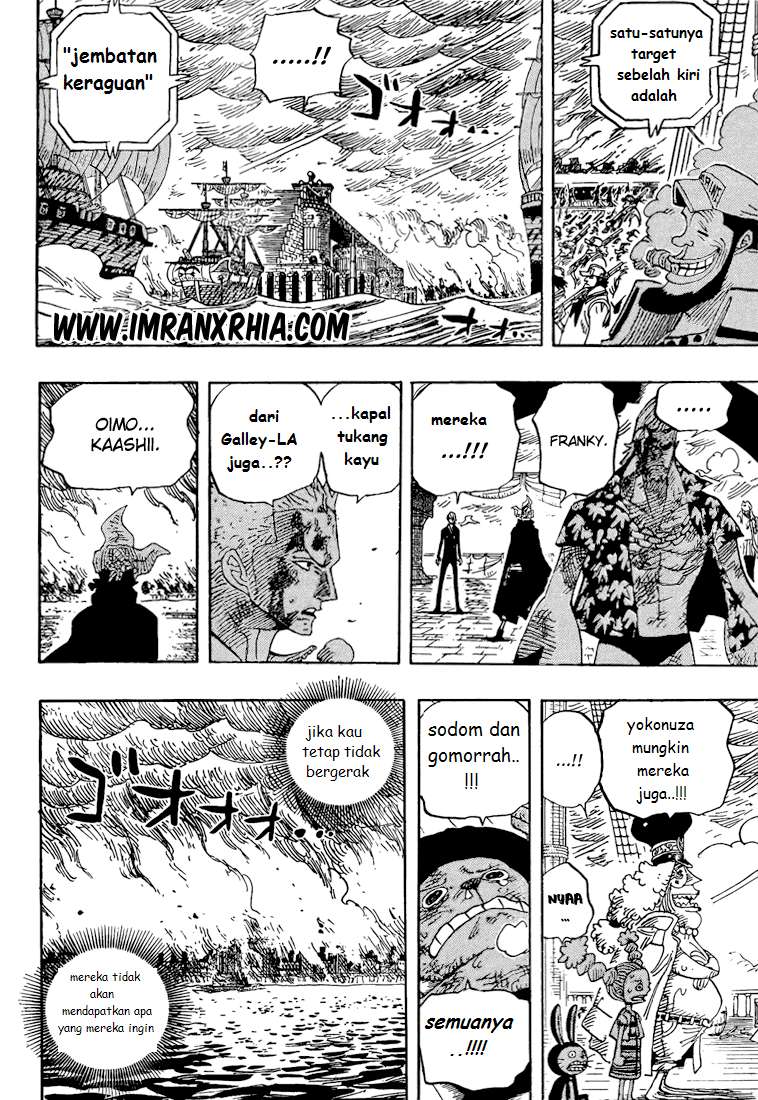 One Piece — Chapter 425, halaman 7