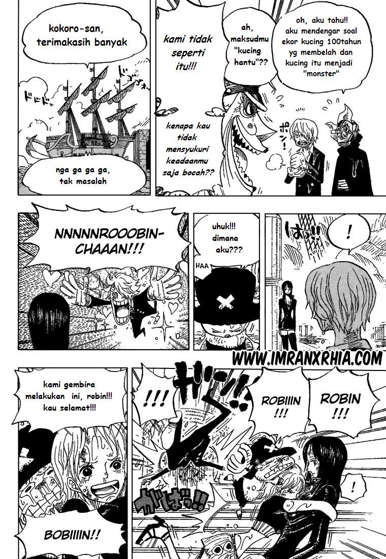One Piece — Chapter 424, halaman 11