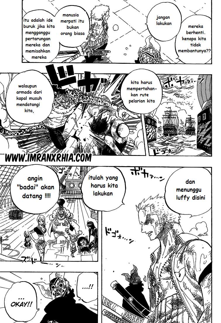 One Piece — Chapter 424, halaman 14