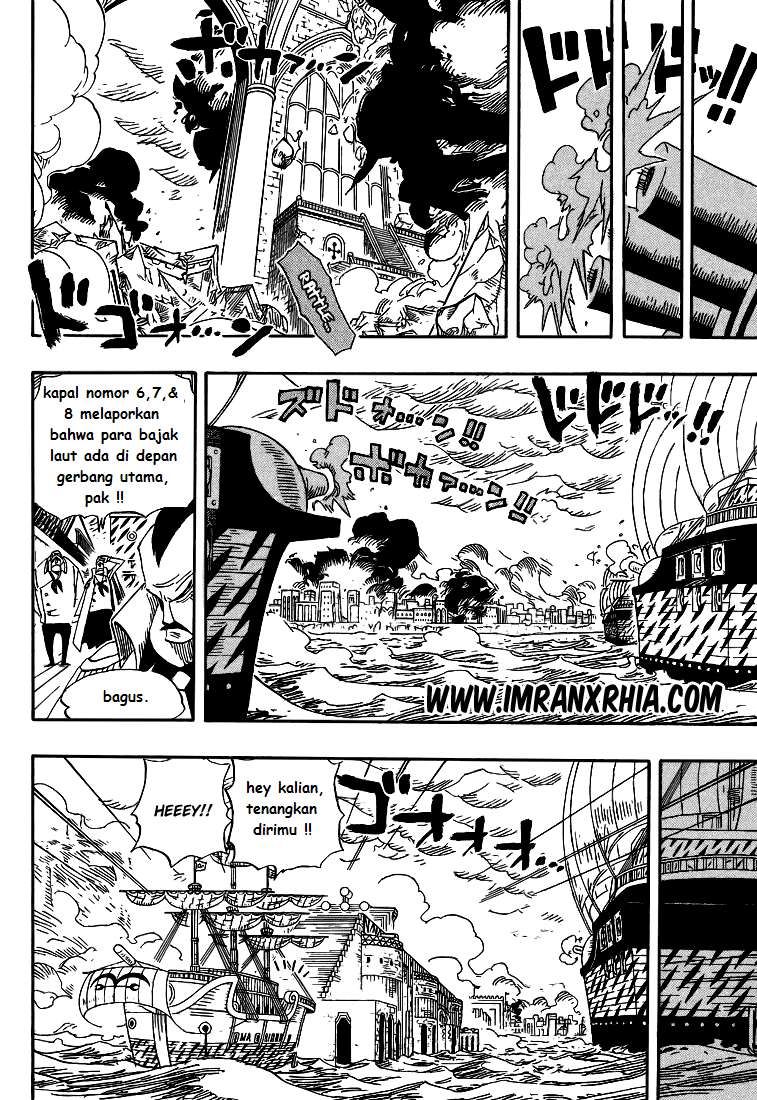 One Piece — Chapter 424, halaman 7