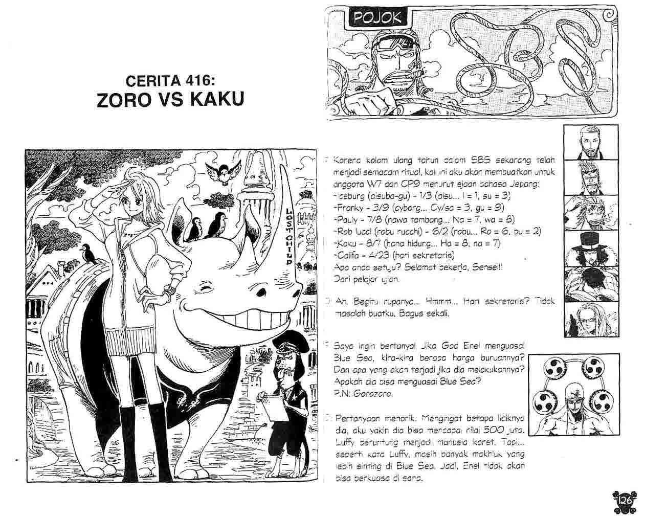 One Piece — Chapter 416, halaman 1