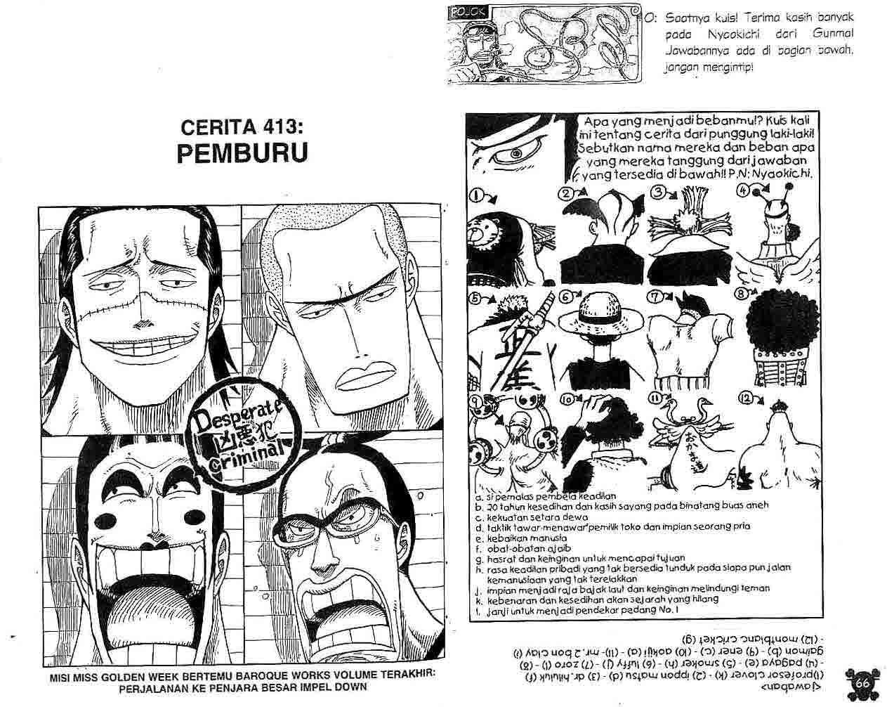 One Piece — Chapter 413, halaman 1