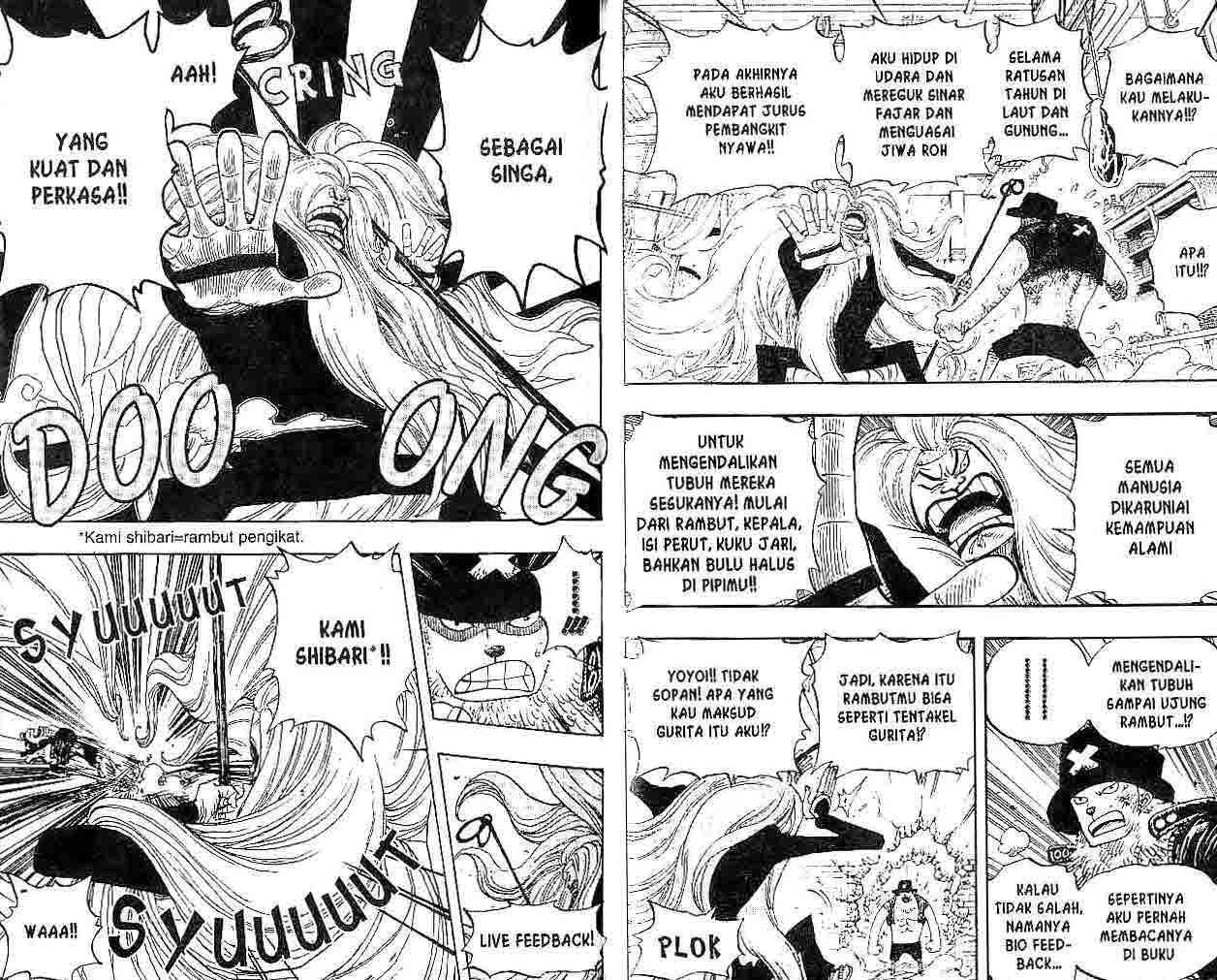 One Piece — Chapter 406, halaman 7