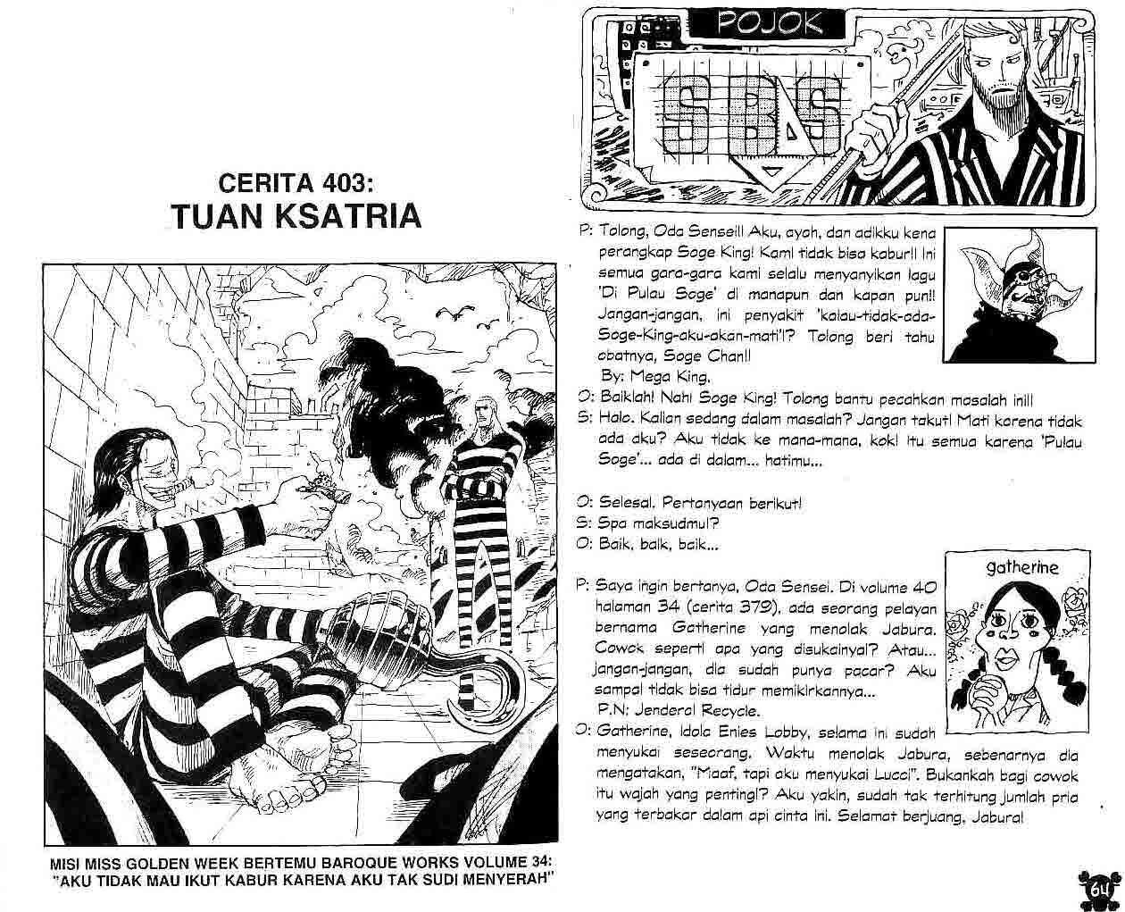 One Piece — Chapter 403, halaman 1