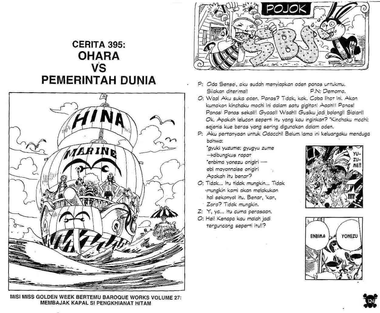One Piece — Chapter 395, halaman 1
