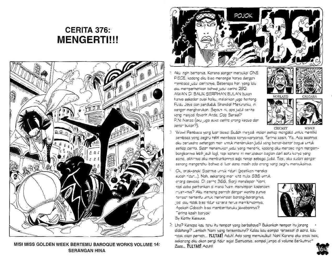 One Piece — Chapter 376, halaman 1