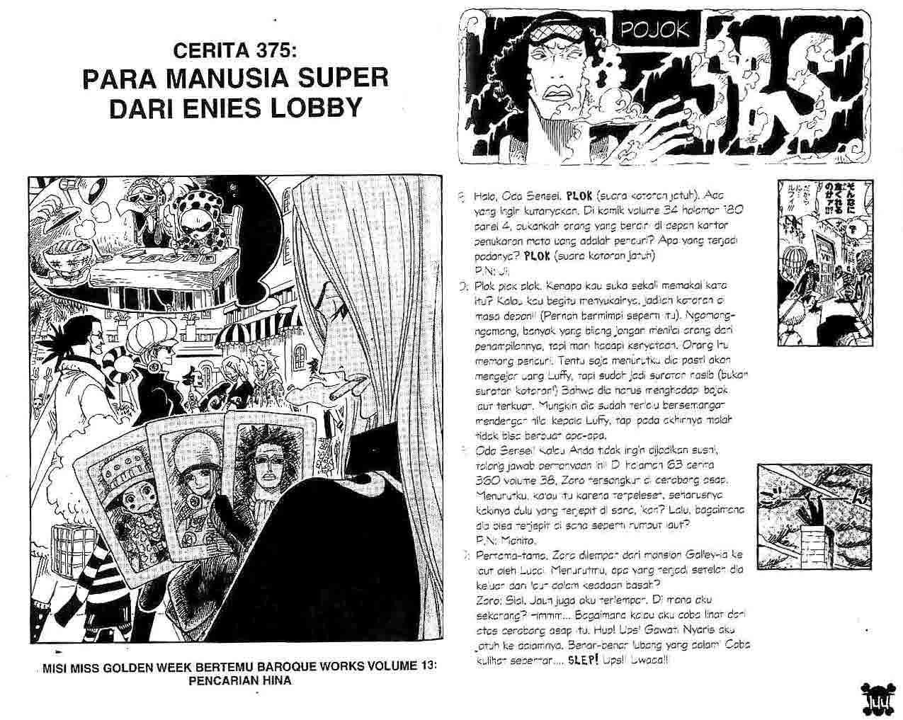 One Piece — Chapter 375, halaman 1