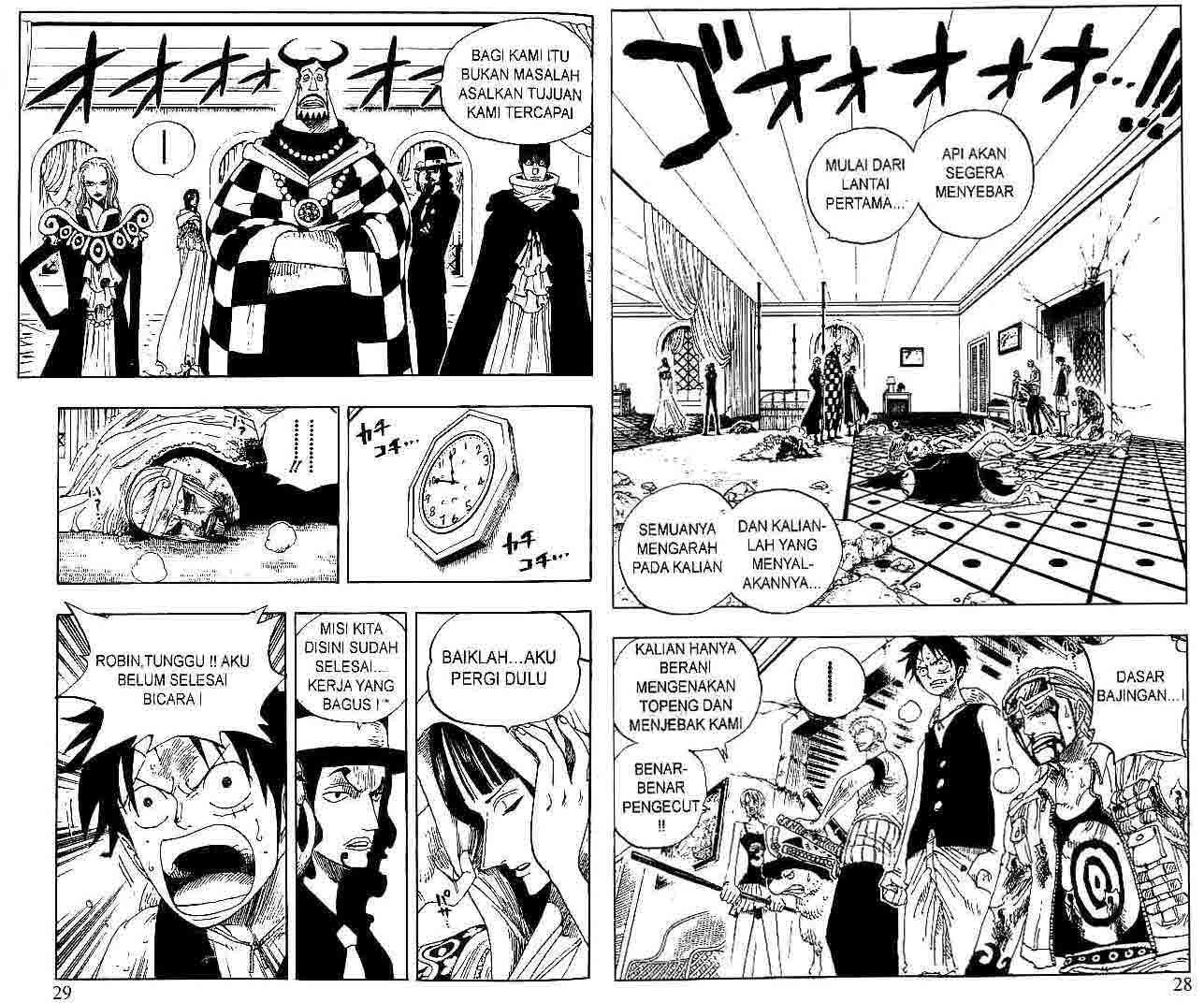 One Piece — Chapter 348, halaman 2