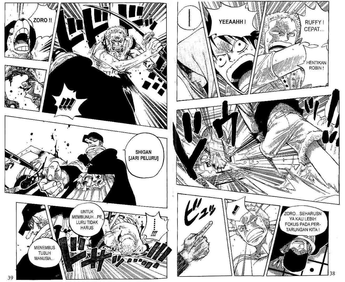 One Piece — Chapter 348, halaman 7