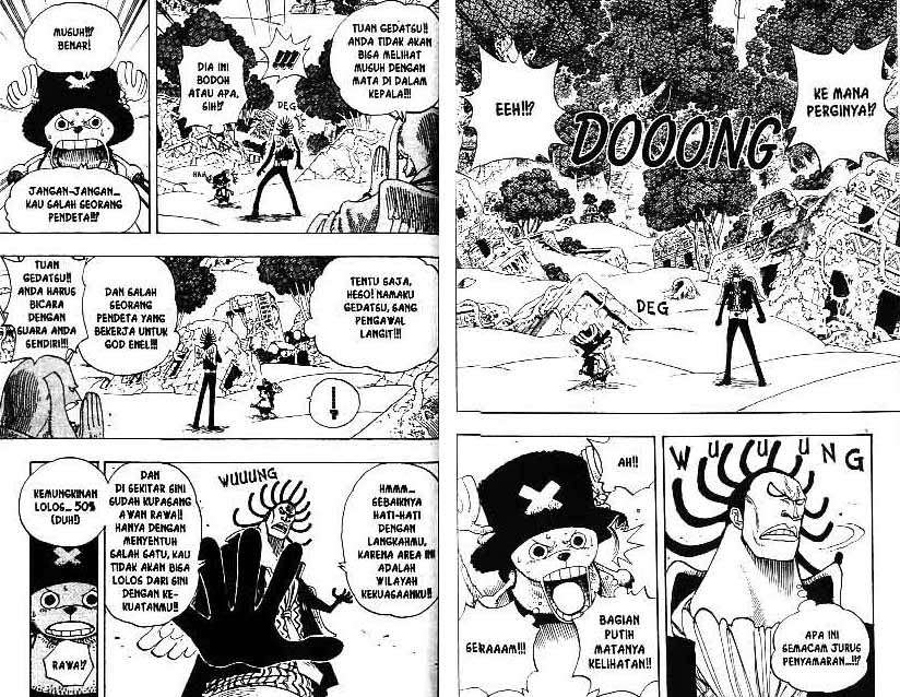 One Piece — Chapter 262, halaman 2