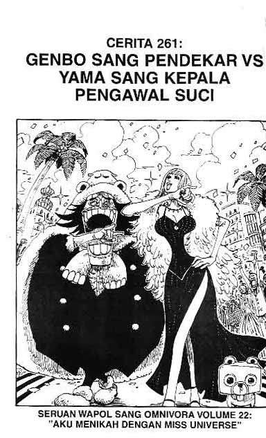 One Piece — Chapter 261, halaman 1