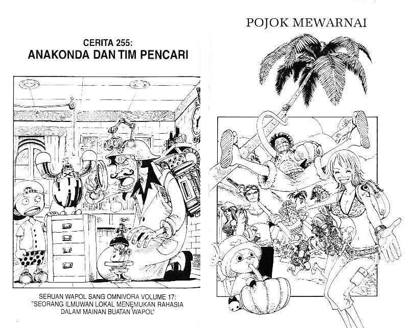 One Piece — Chapter 255, halaman 1
