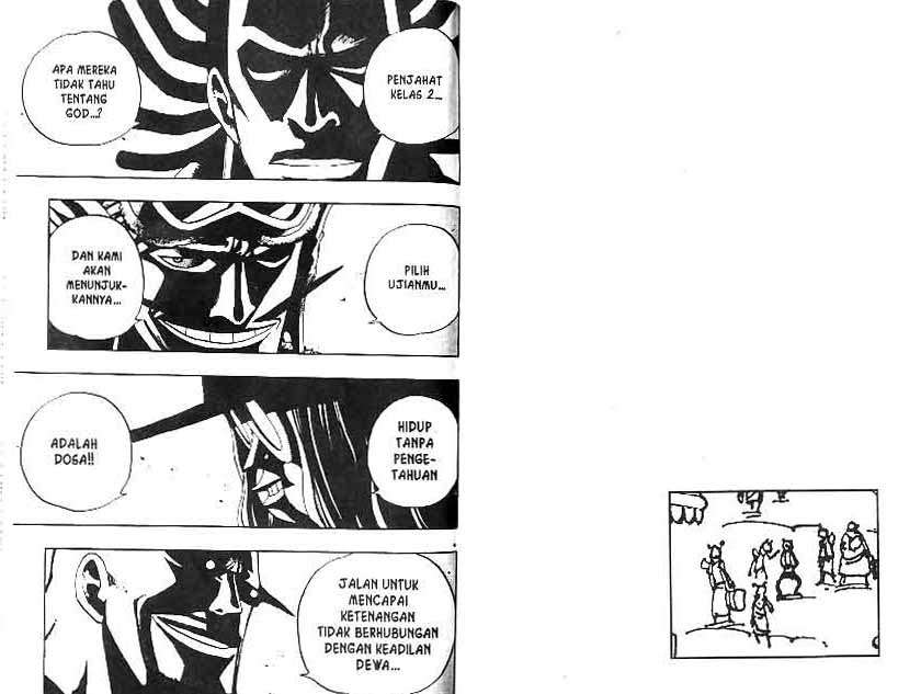 One Piece — Chapter 246, halaman 2