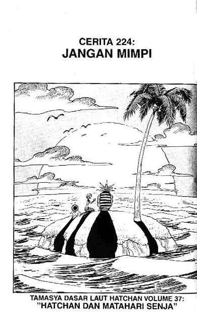 One Piece — Chapter 224, halaman 1