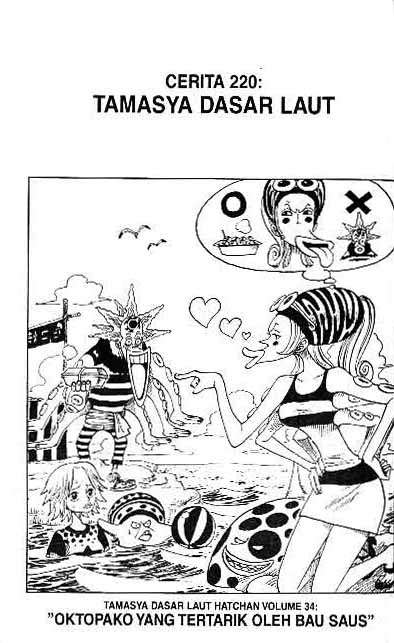 One Piece — Chapter 220, halaman 1