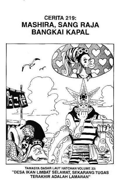 One Piece — Chapter 219, halaman 1