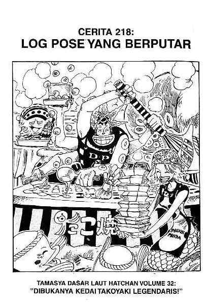 One Piece — Chapter 218, halaman 1