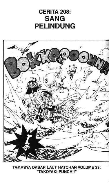One Piece — Chapter 208, halaman 1