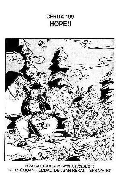 One Piece — Chapter 199, halaman 1