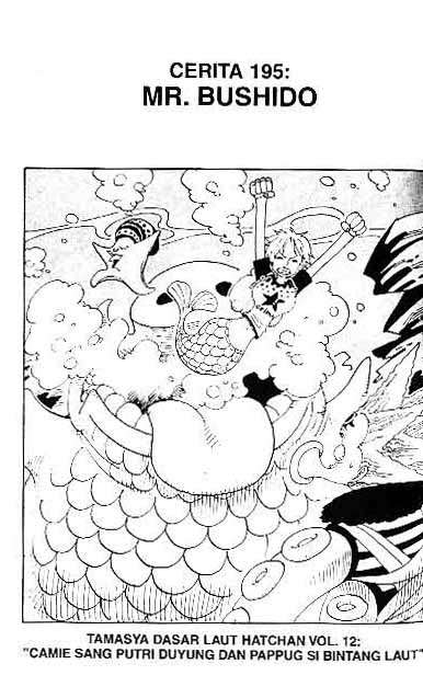 One Piece — Chapter 195, halaman 1