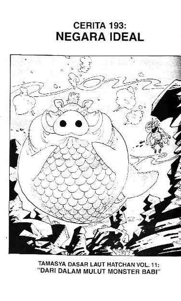 One Piece — Chapter 193, halaman 1