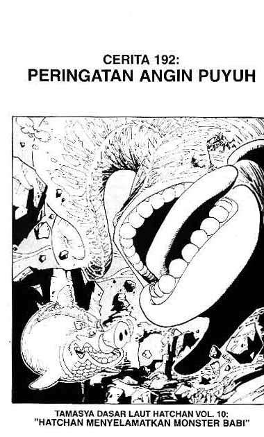 One Piece — Chapter 192, halaman 1