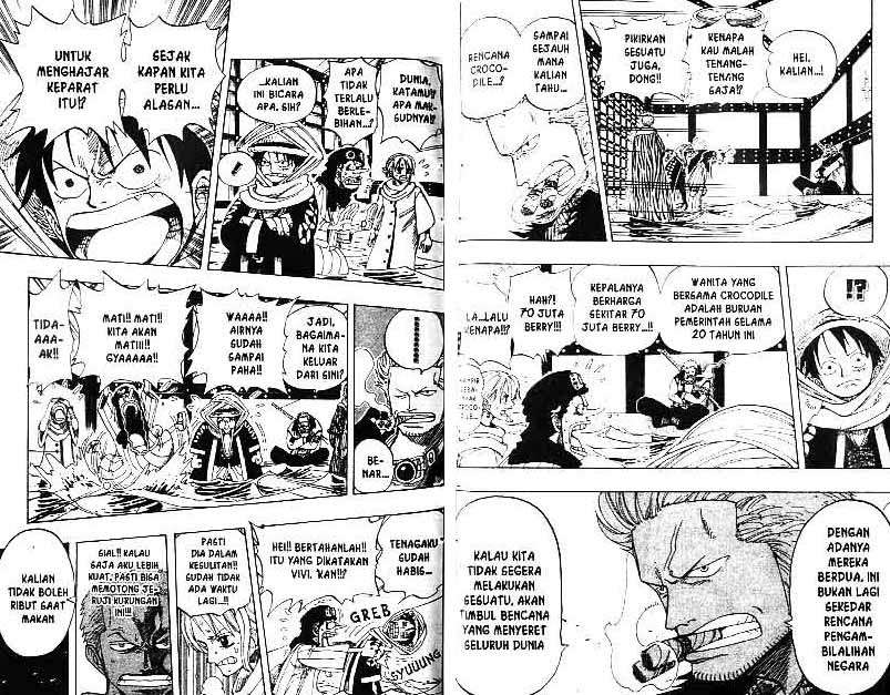 One Piece — Chapter 175, halaman 6