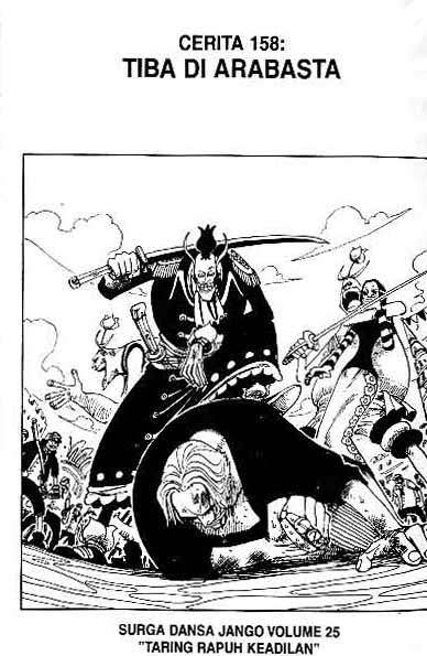 One Piece — Chapter 158, halaman 1