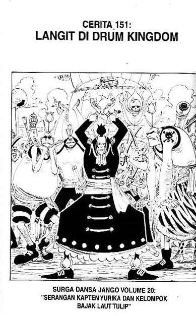 One Piece — Chapter 151, halaman 1