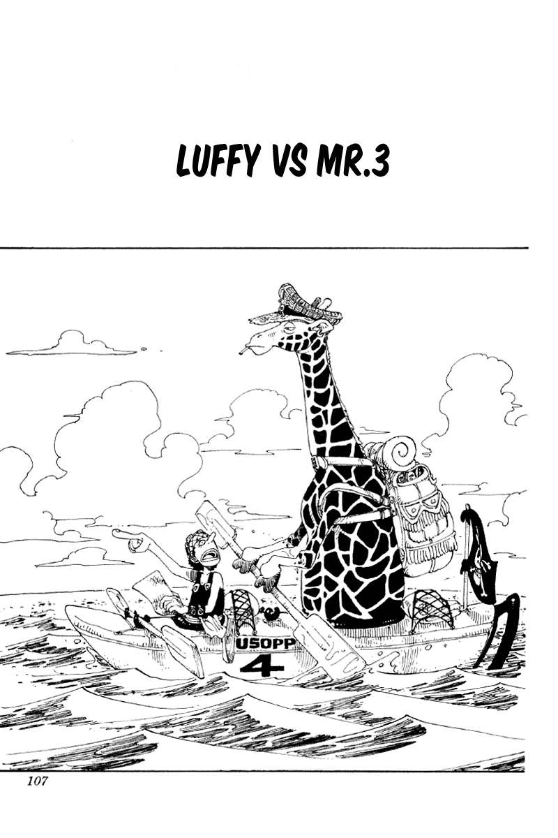 One Piece — Chapter 123, halaman 1