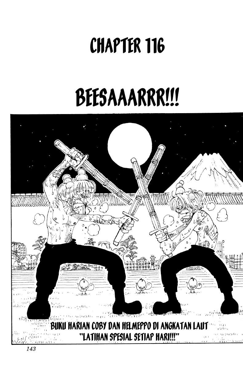One Piece — Chapter 116, halaman 1