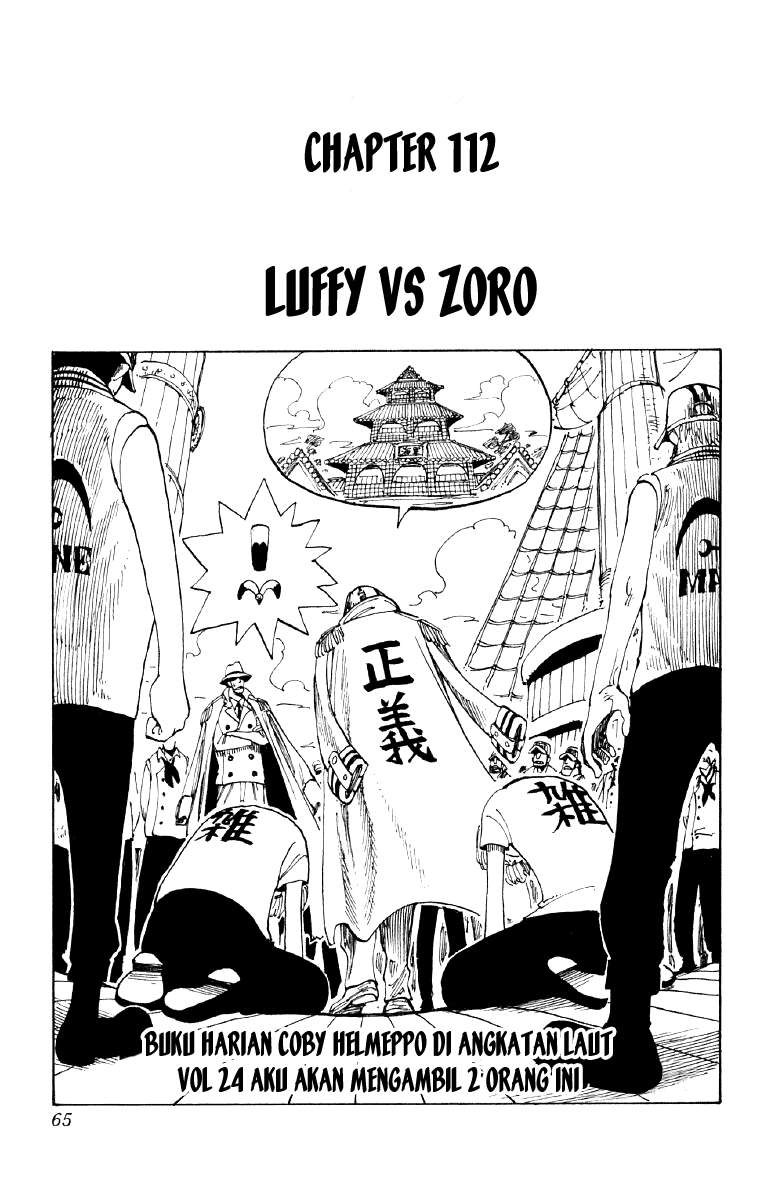 One Piece — Chapter 112, halaman 1