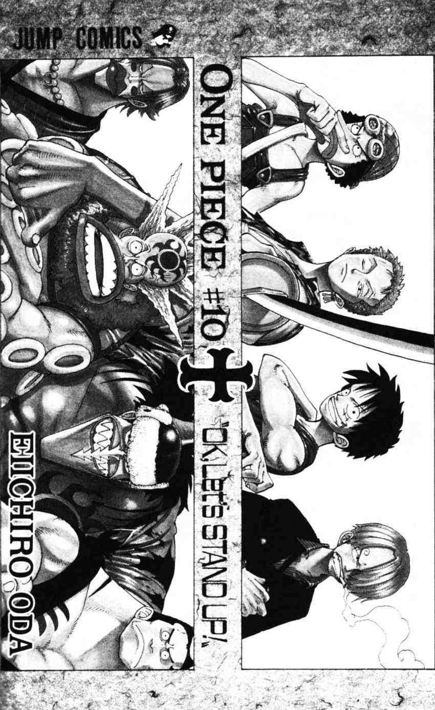 One Piece — Chapter 82, halaman 2