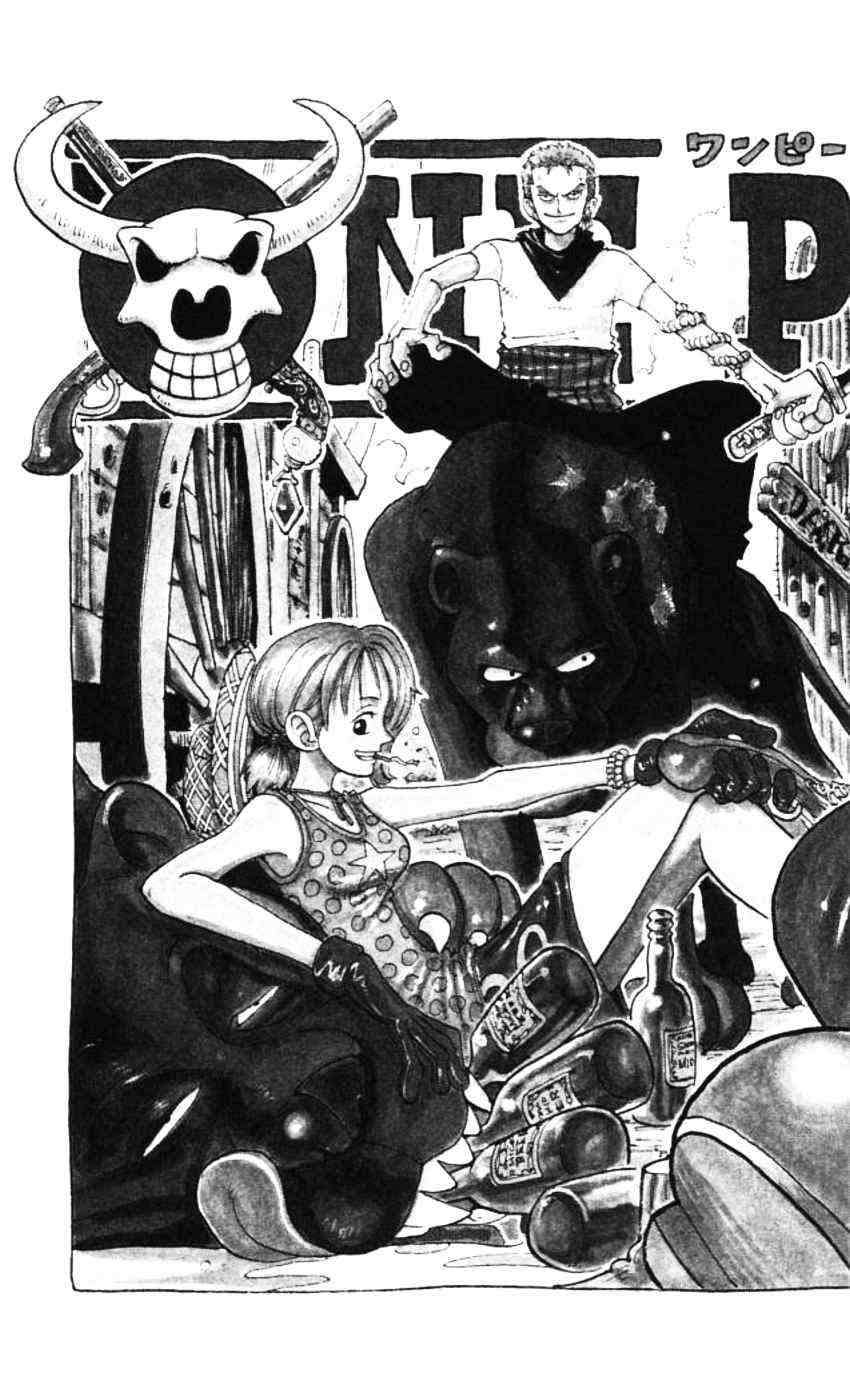 One Piece — Chapter 79, halaman 3