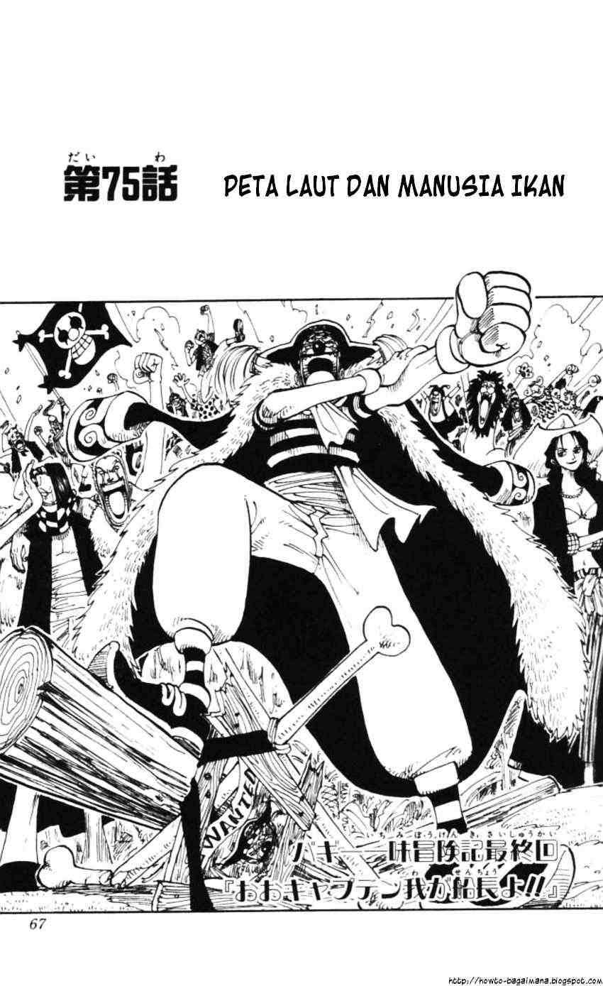 One Piece — Chapter 75, halaman 1